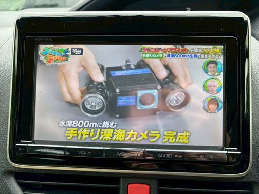 TV視聴可能！